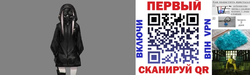 Amphetamine VHQ  Курлово 