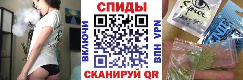 Бутират BDO 33% Курлово