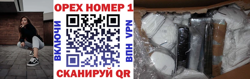 Cocaine Колумбийский  Курлово 