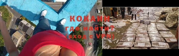 PSILOCYBIN Беломорск
