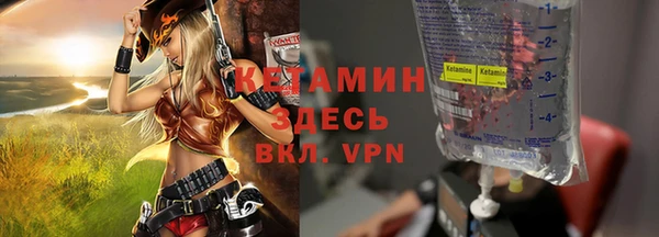 кокаин колумбия Белоозёрский