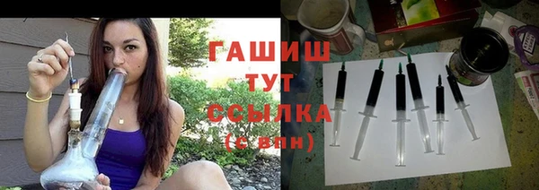 PSILOCYBIN Беломорск
