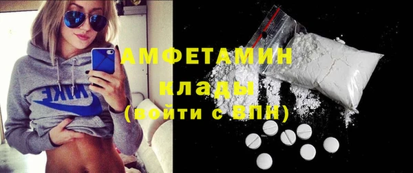 кокаин колумбия Белоозёрский