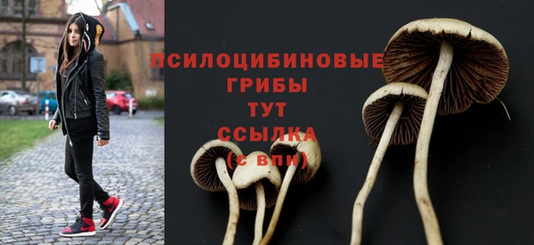 кокаин колумбия Покачи