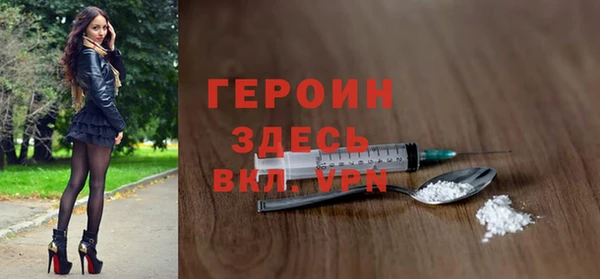 кокаин колумбия Белоозёрский