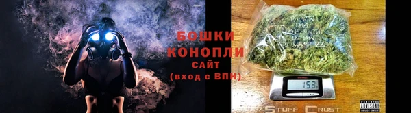 PSILOCYBIN Беломорск