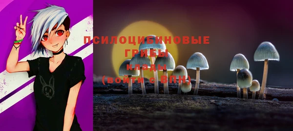 кокаин колумбия Белоозёрский