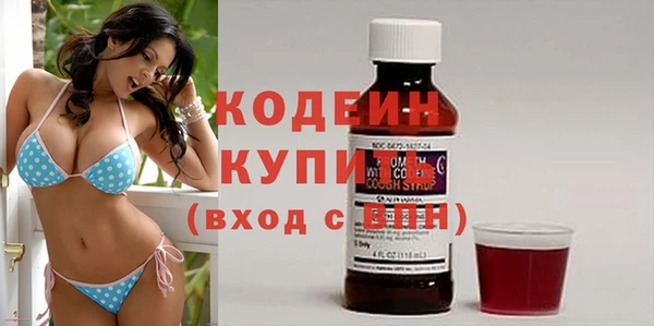 кокаин перу Белокуриха