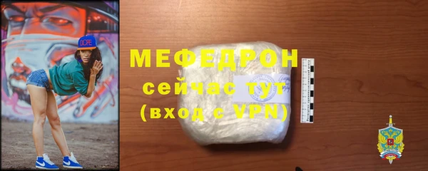 кокаин перу Белокуриха