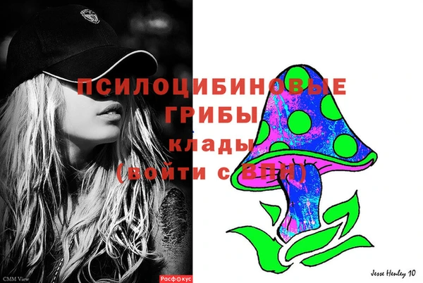 кокаин перу Белокуриха