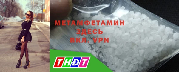PSILOCYBIN Беломорск