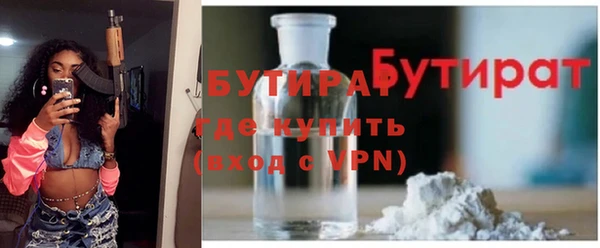 кокаин колумбия Белоозёрский