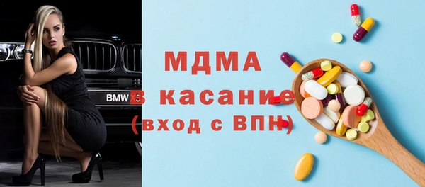 кокаин перу Белокуриха