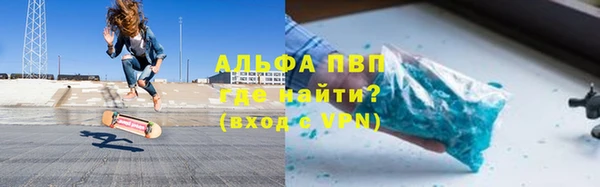 кокаин перу Белокуриха