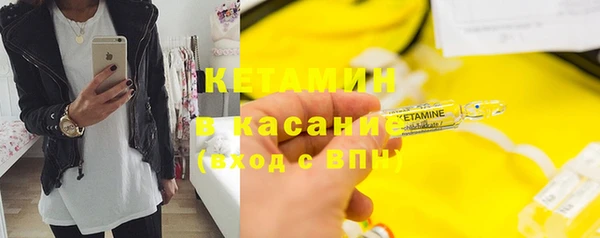кокаин перу Белокуриха