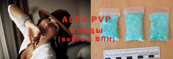 кокаин перу Белокуриха