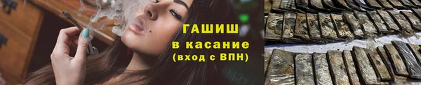 кокаин колумбия Белоозёрский