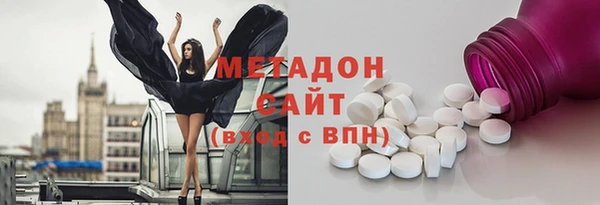 PSILOCYBIN Беломорск