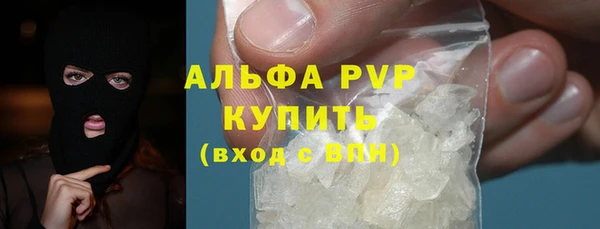кокаин колумбия Белоозёрский
