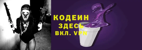 кокаин перу Белокуриха