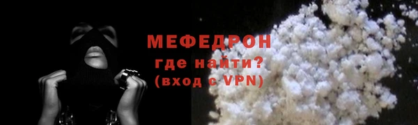 кокаин перу Белокуриха