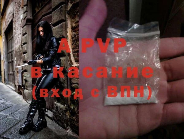 кокаин перу Белокуриха