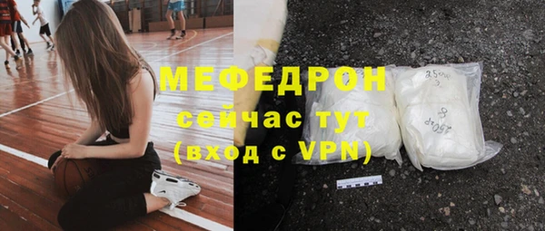 кокаин колумбия Белоозёрский