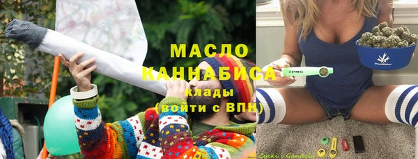 кокаин колумбия Белоозёрский