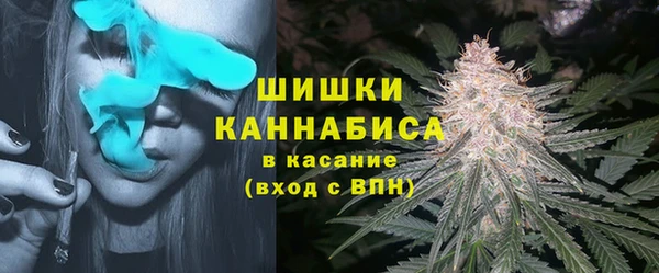 кокаин перу Белокуриха