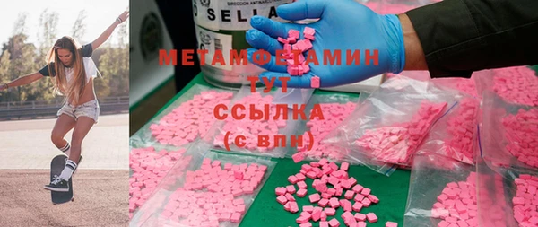 кокаин колумбия Белоозёрский
