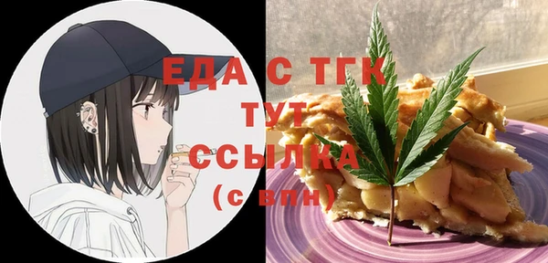 PSILOCYBIN Беломорск