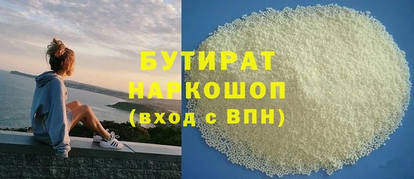 кокаин колумбия Белоозёрский