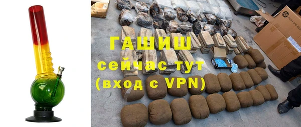 кокаин колумбия Белоозёрский
