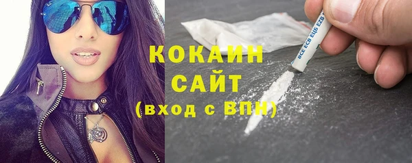 PSILOCYBIN Беломорск