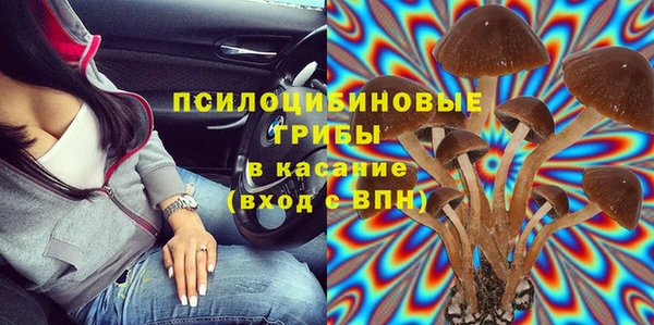 кокаин колумбия Белоозёрский