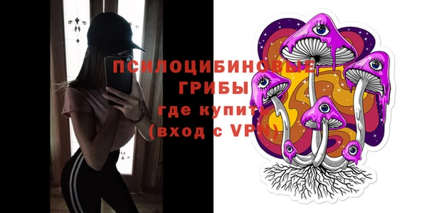 кокаин колумбия Белоозёрский