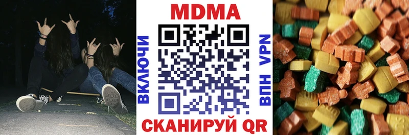 как найти закладки  blacksprut зеркало  МДМА молли  Курлово 