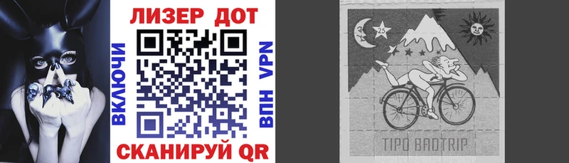 Марки 25I-NBOMe 1,5мг  Курлово 